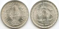 Ägypten 1 Pound Silber GS765 - 3rd Anniversary of the Reopening of the Suez Canal -