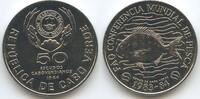 Kap Verden 50 Escudos 1984 GS491 - FAO World Fisheries Conference - White seabream - Capo Verde Fast Unzirkuliert