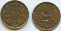 Persien 50 Dinars M#5102 - Muhammad Reza Pahlavi Shah -