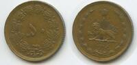 Persien 50 Dinars M#5103 - Muhammad Reza Pahlavi Shah -