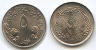 Sudan 5 Girsh G6368 - FAO -
