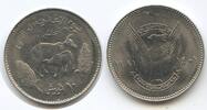 Sudan 10 Ghirsh (10 Qirsh) G6376 - FAO Kuh und Kalb -