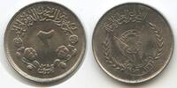 Sudan 5 Girsh G7369 - FAO -