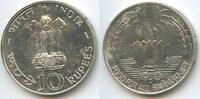 Indien 10 Rupees Silber G9487 - Scarce Lotus Food For All India -