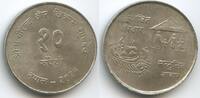 Nepal Shah Dynasty 10 Rupee G8586 - Family scene F.A.O. -