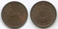 Indien Republik One Pice G15091 - Government of India -