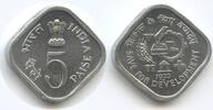 Indien 5 Paise G15101 - FAO - Save for development India -