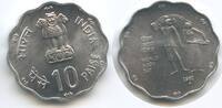 Indien 10 Paise G11971 - FAO - World Food Day India -