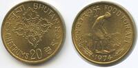 Bhutan 20 Chetrums G6157 - FAO - Food for All Jigme Singye Wangchuk -