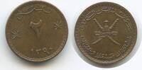 Muscat und Oman 2 Baisa G8391 - Sultanate - Said bin Taimur 1932-1970 -