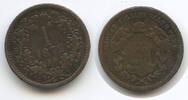 Ungarn Kaiserreich 1 Krajczar G14406 - Franz Joseph I. 1848-1916 Austria Hungary -