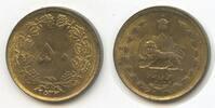 Persien 50 Dinars G6384 - Mohammed Reza 1941-1979 -