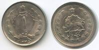 Persien 1 Rial G6379 - Mohammad Rezā Pahlavī 1941-1979 -