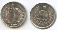Persien 1 Rial G6380 - Mohammad Rezā Pahlavī 1941-1979 -