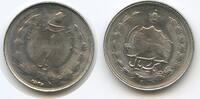 Persien 1 Rial G6388 - Mohammad Rezā Pahlavī 1941-1979 -