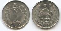Persien 1 Rial G6389 - Mohammad Rezā Pahlavī 1941-1979 -