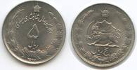 Persien 5 Rials G6394 - Mohammad Rezā Pahlavī 1941-1979 -