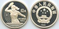 China 10 Yuan PA206 - Table tennis 1992 Summer Olympics Barcelona -
