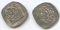 Salzburg Kärnten Friesach 1 Pfennig H1396 - Eberhard II. 1200-1246 -