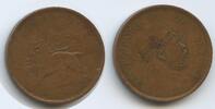 Äthiopien 1/32 Birr G1452 - Löwe Menelik II. 1889-1913 Ethiopia Addis Ababa Mint -