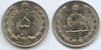 Persien 5 Rials G15988 - Mohammed Reza 1941-1979 -