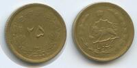 25 Dinars SH1329-1950 Persien M#5363 - Mule EXTREM SELTEN - Muhammad Reza Pahlavi Shah Sehr schön
