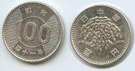 Japan 100 Yen G6019 - Hirohito (Showa) Nippon -