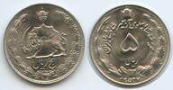 Persien 5 Rials M#5155 - Muhammad Reza Pahlavi Shah -