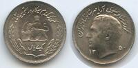 Iran 1 Rial M#5232 - Mohammed Reza 1941-1979 -