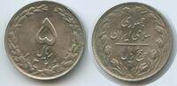 Persien 5 Rials M#5200 - Islamic Republic of Iran -