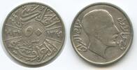 Irak 50 Fils Silber M#5835 - Faisal I. 1921-1933 Iraq -