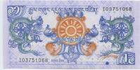 Bhutan 5 Ngultrum GB432 - Simtokha Dzong Palace -
