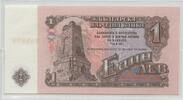 Bulgarien 1 Lev GB672 - Banknote People's Republic of Bulgaria -