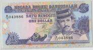 Brunei 1 Ringgit (1 Dollar) GB683 - Banknote - Sultan Hassanal Bolkiah I. -