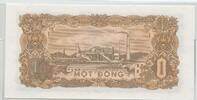 Vietnam 1 Dong (MỘT ÐỒNG) GB746 - Banknote - Socialist Republic NGÂN HĀNG NHĀ NU'Ó'C VIÊT NAM -