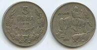 Bulgarien 5 Leva G0729 - Boris III. 1918-1943 Bulgaria -
