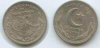Pakistan 1/4 Rupee (¼, Quarter Rupia) G6285 - King George VI. Toughra -