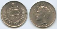 Persien 10 Rials M#5171 - Mohammad Rezā Pahlavī 1941-1979 -