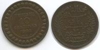 Tunesien Französisches Protektorat 10 Centimes G1404 - French Protectorate Muhammad al-Nasir Bey Tunisia -