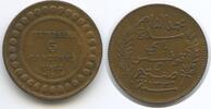 Tunesien Französisches Protektorat 5 Centimes G1406 - French Protectorate Muhammad al-Nasir Bey Tunisia -