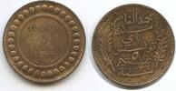 Tunesien 5 Centimes G1388 - French Protectorate Muhammad al-Nasir Bey -