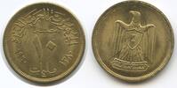 Ägypten 10 Milliemes G12719 - United Arab Republic Egypt -