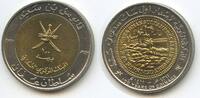 Sultanate of Oman 100 Baisa G8353 - Qabus bin Sa'id - 100th Anniversary of Omani Coinage -