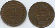 Tunesien 10 Centimes G1384 - Muhammad al-Nasir Bey Tunisia -