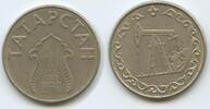Tatarstan Russland 20 Litres Petrol Token G8344 - Söyembikä Tower of Kazan Kremlin Oil Derrick Russia -