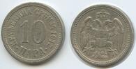 Serbien Königreich 10 Para G3937 - Peter I. 1903-1918 Kingdom of Serbia -
