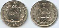 Persien 5 Rials M#3344 - Mohammed Reza 1941-1979 -