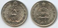 Persien 5 Rials M#3331 - Muhammad Reza Pahlavi Shah -