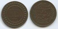 Tunesien Französisches Protektorat 5 Centimes G0107 - Muhammad al-Nasir Bey 1906-1922 Tunisia -