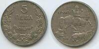 Bulgarien 5 Leva G0735 - Boris III. 1918-1943 Bulgaria -